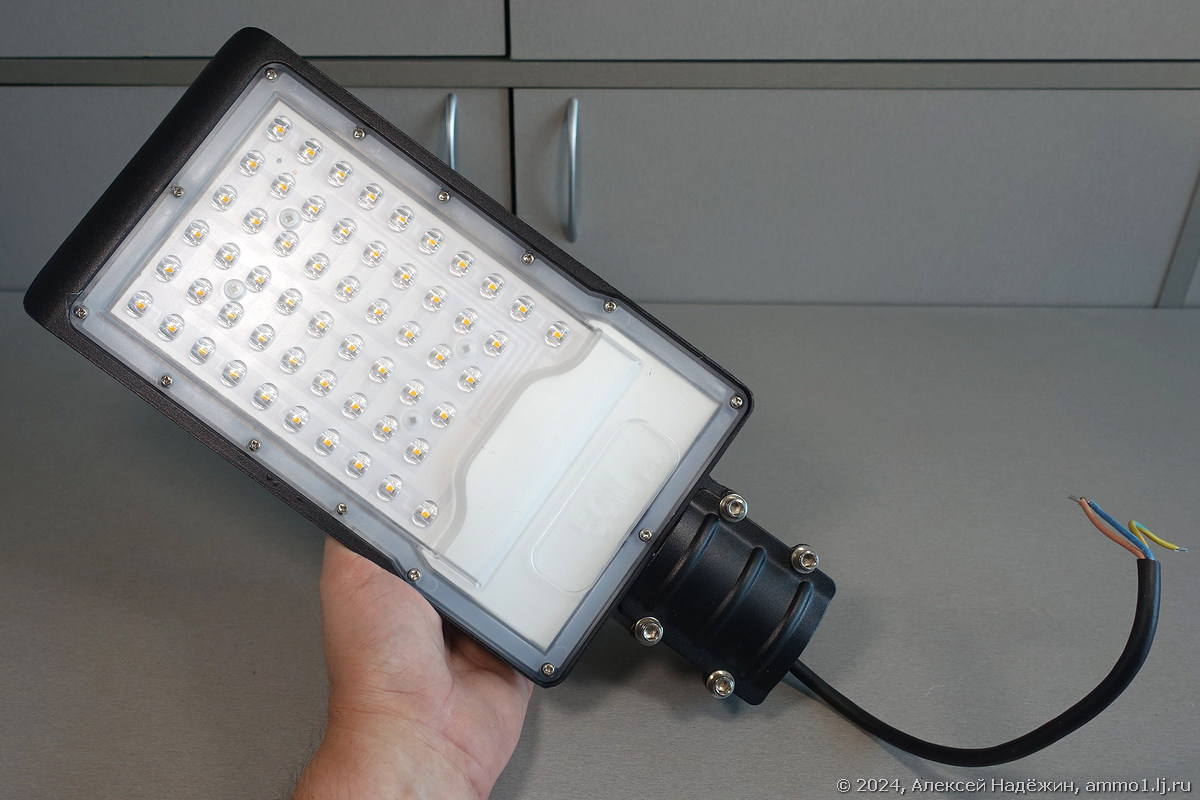 Уличный светильник EKF Luminaire: пульсация испортила всё / Техника для ...