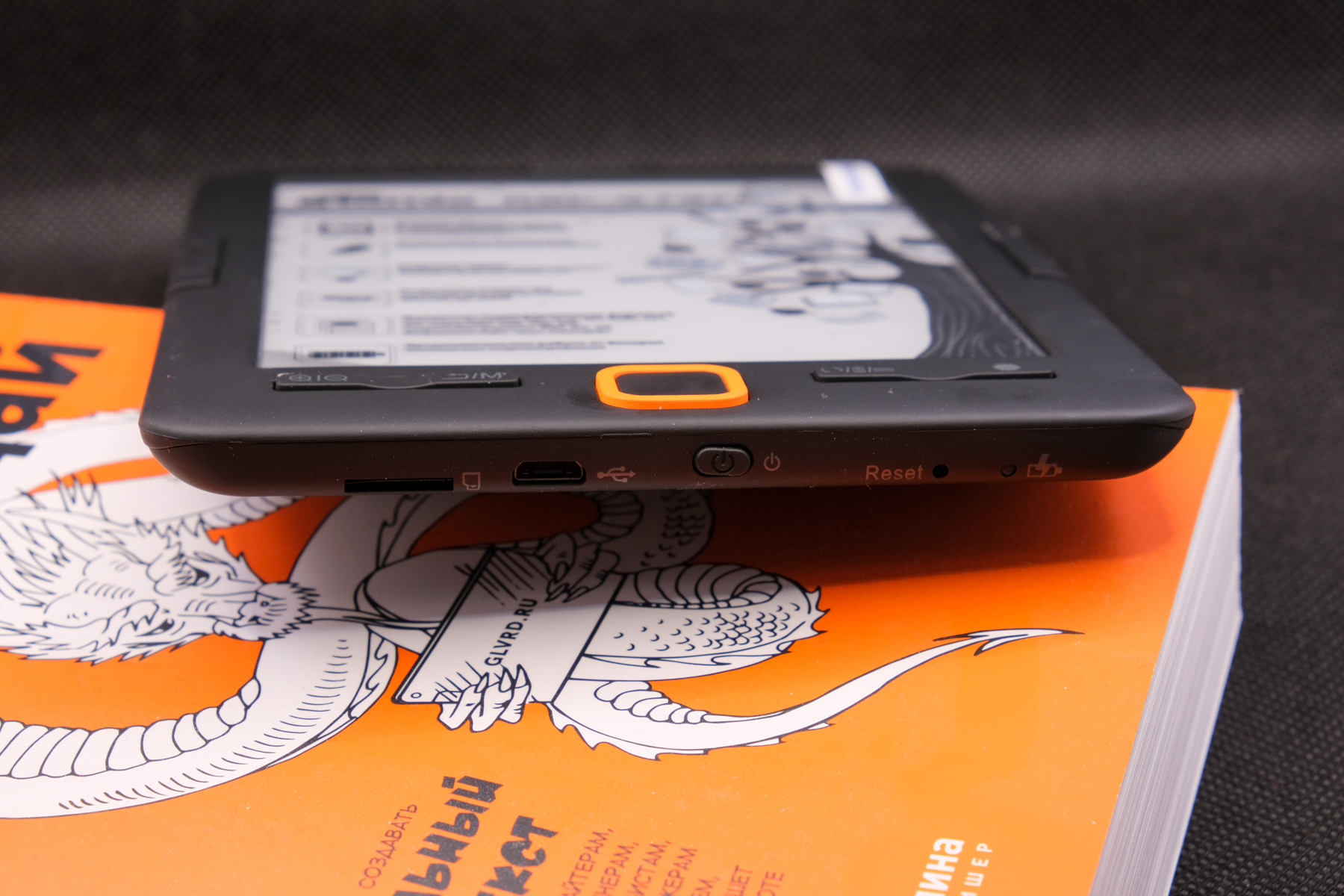 Ritmix rbk 678fl. Ritmix rbk 678fl. Электронная книга ritmix rbk-678fl black чехол. Электронная книга и планшет в одном. Электронная книга ritmix rbk-421.