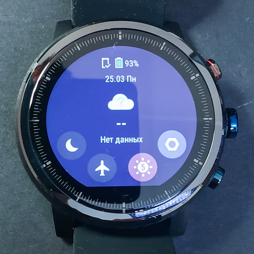 Xiaomi amazfit on sale stratos 2 whatsapp
