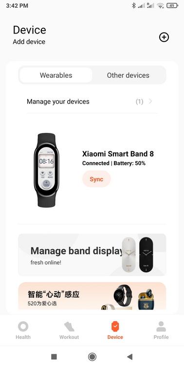 Обзор смарт-браслета Xiaomi Mi Band 8 и сравнение с Mi Band 6 Гаджеты 