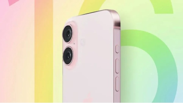 Расширенная палитра цветов iPhone 16 — от традиционных оттенков до ярко ...