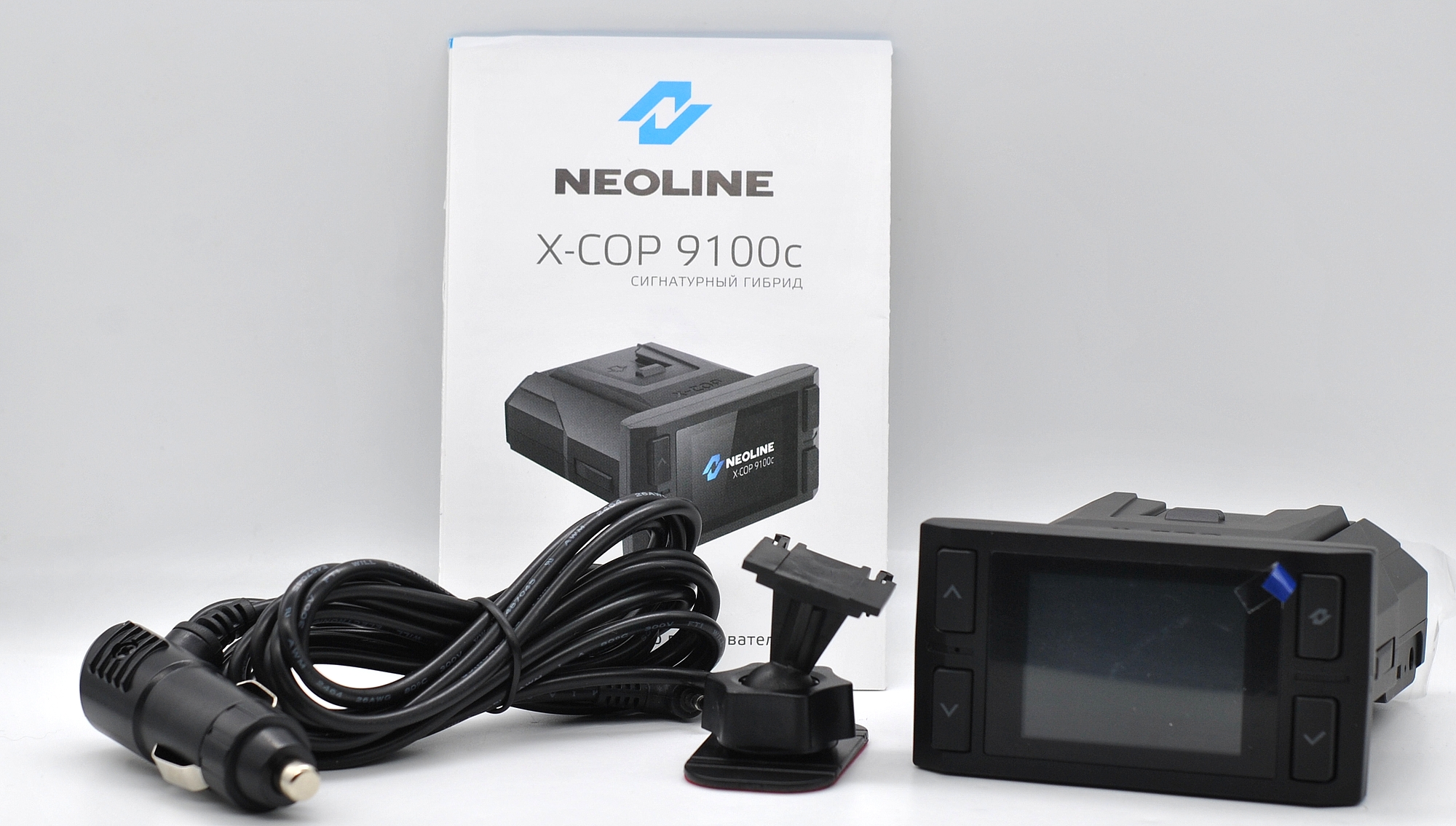 Neoline x cop 9100c