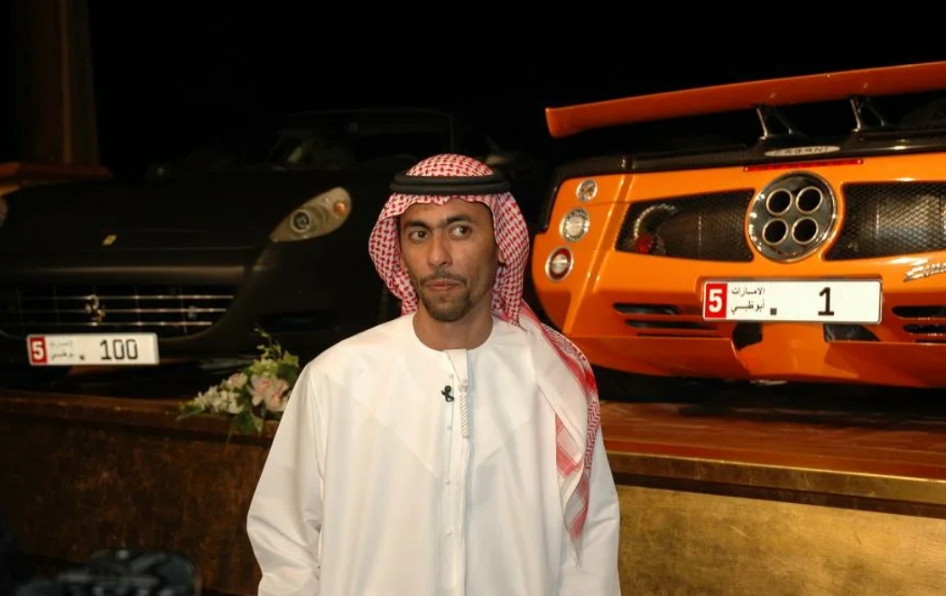Самые дорогие номера на машину в мире. Саид Абдул Гаффар. Абу-Даби Саид Абдул Гаффар Хоери. Хамдан Аль Мактум 2022. Автономер 1 Абу-Даби.