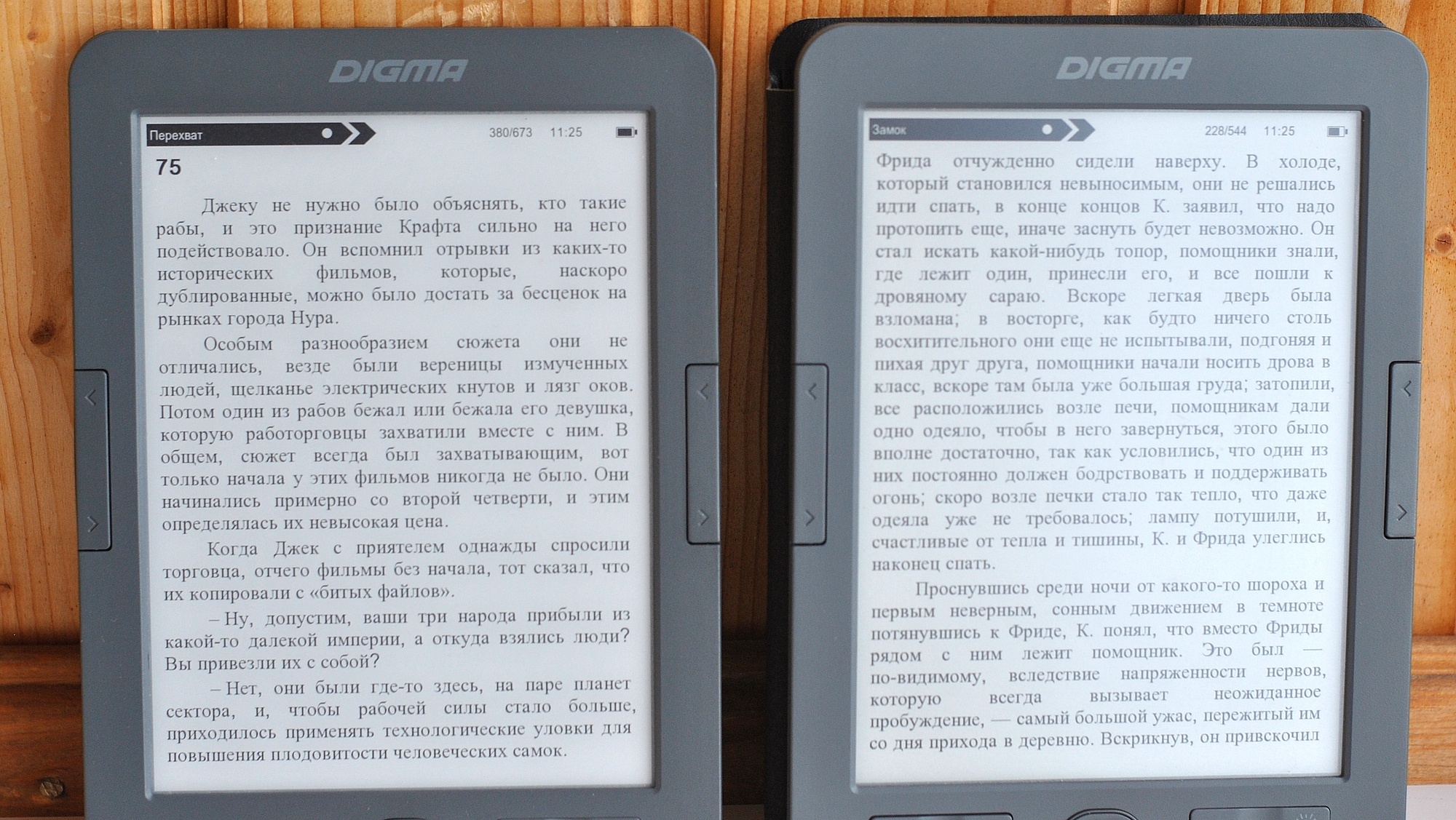 ONYX BOOX Faust - Последний «писк» технологий электронных книг без заоблачных цен