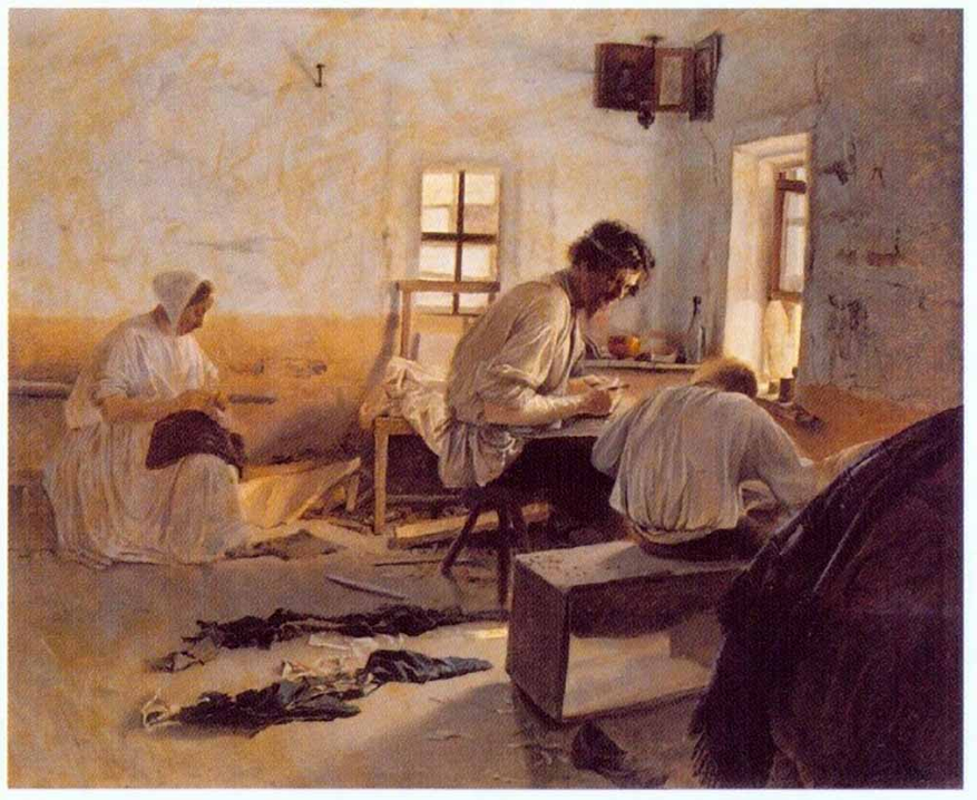 Сапожники