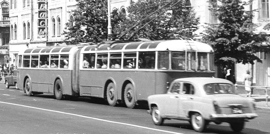 1966 г.