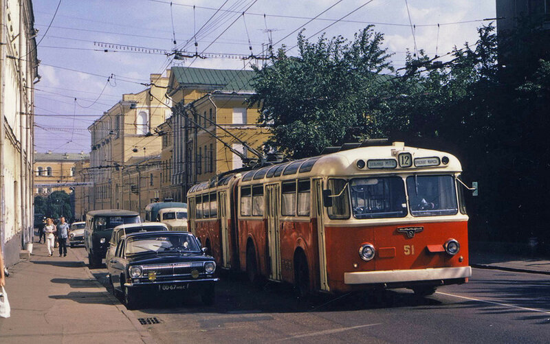 1973 г.