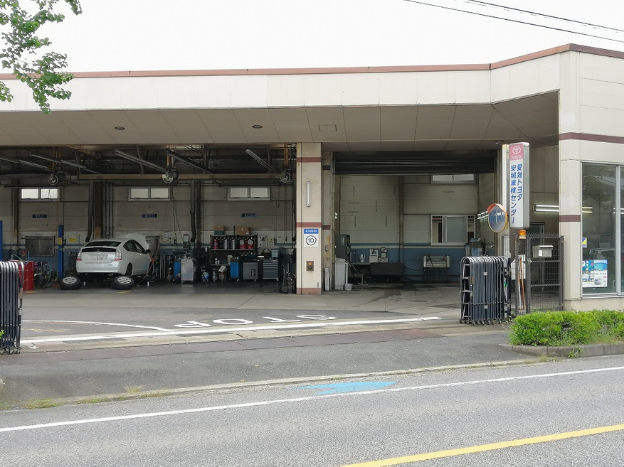 Aichi Toyota Anjo Shaken center