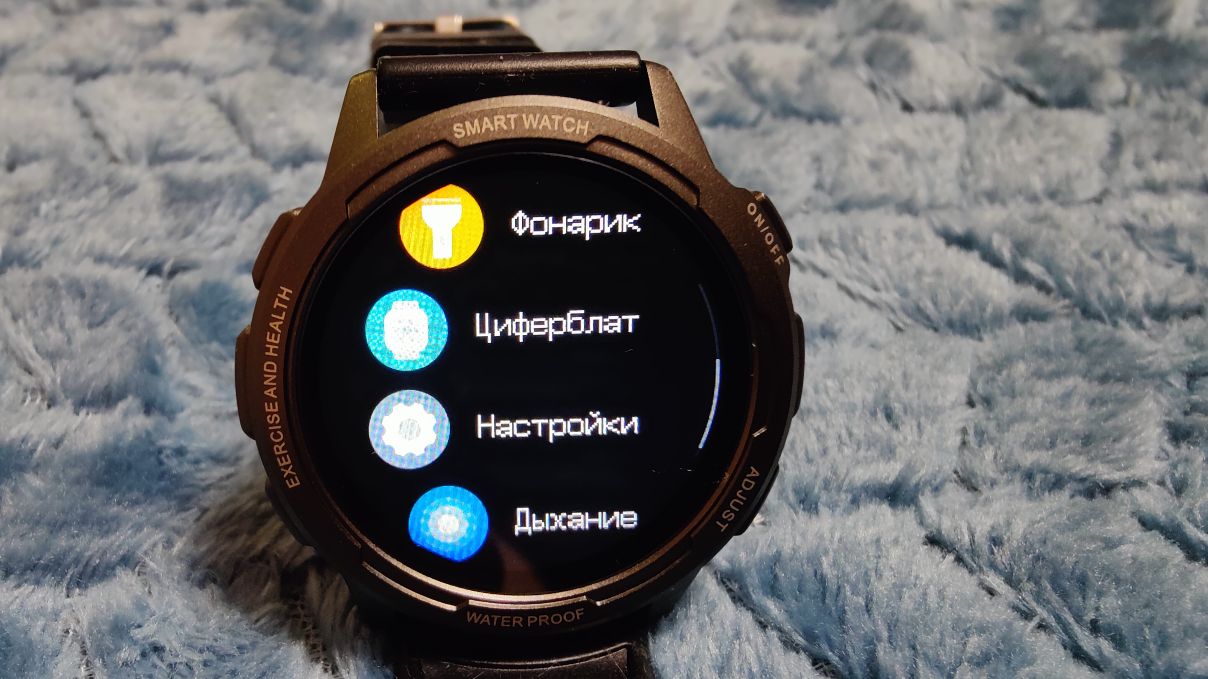 Часы BQ. BQ Smart watch 1.0. DEXP sw86 добавить циферблаты. BQ watch 1.1 не в кругу. Часы bq watch
