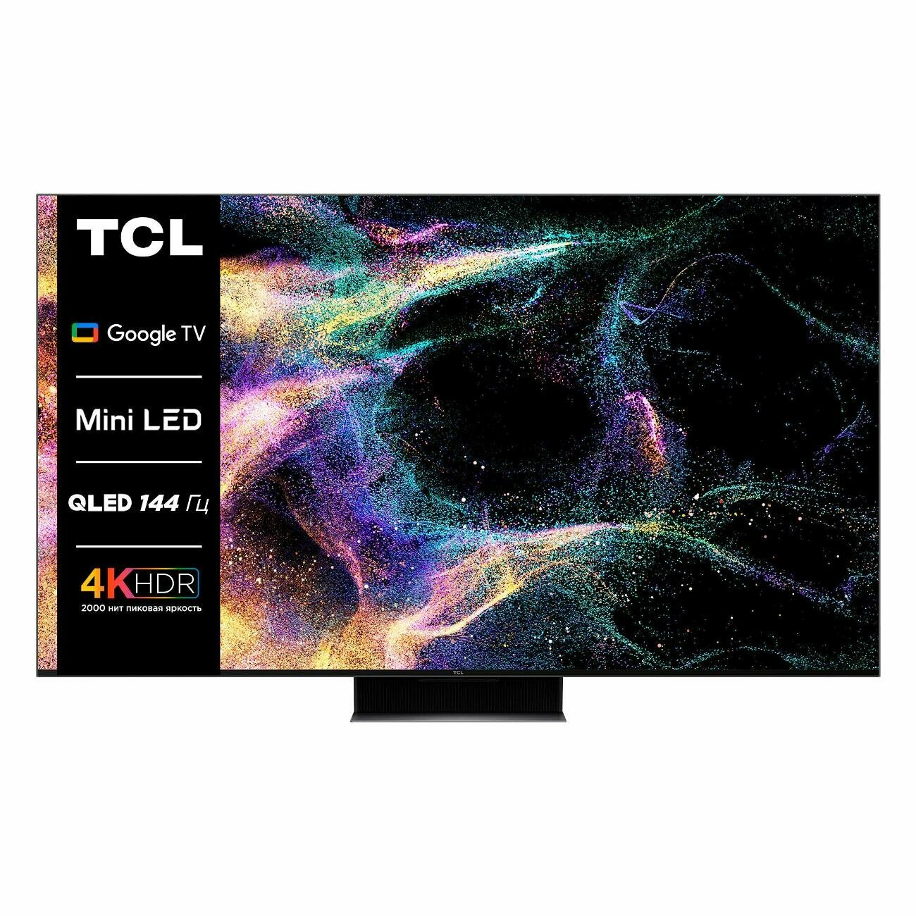 Qd mini led tcl 55c845. Qd mini led tcl 55c845