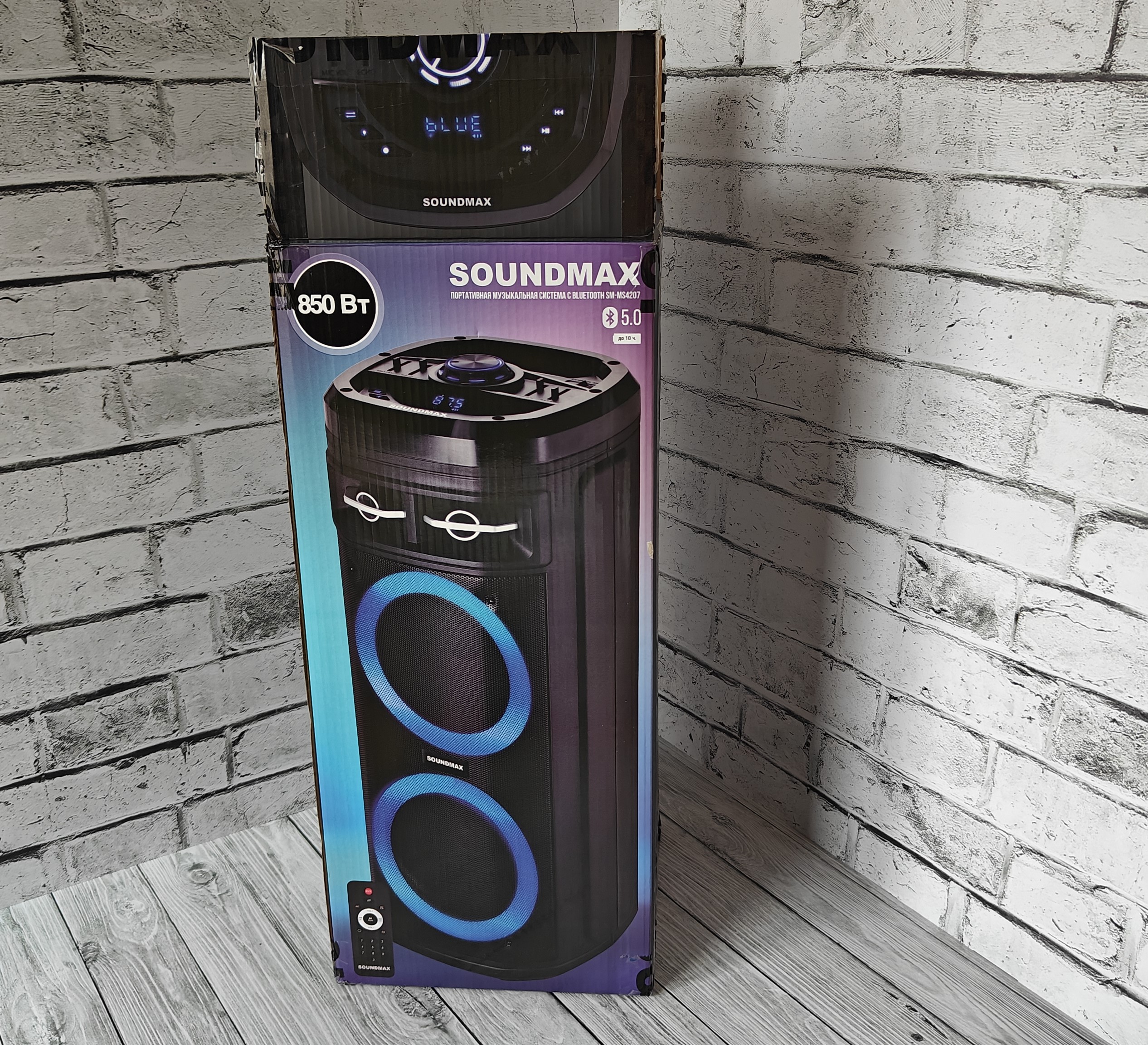 Музыкальная система soundmax sm ms-4206. Soundmax sm-ms4205. Soundmax sm ms4207. Soundmax sm ms4207. Soundmax sm ms4207.