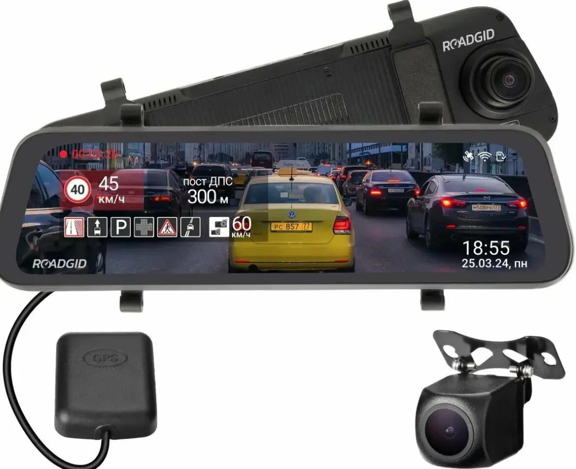 Видеорегистратор roadgid blick 3 gps. Видеорегистратор roadgid blick 3 gps