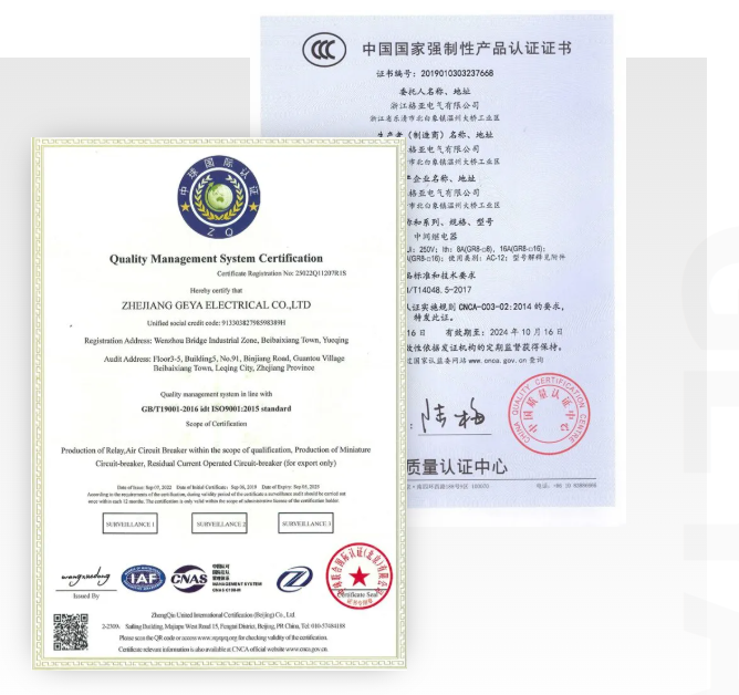Продукция компании GEYA сертифицирована по международным стандартам CE, CB, RoHS, CCC и ISO 9001, что подтверждает её высокую электробезопасность и заводское качество производства.  Сертификаты предоставляются компанией по запросу
