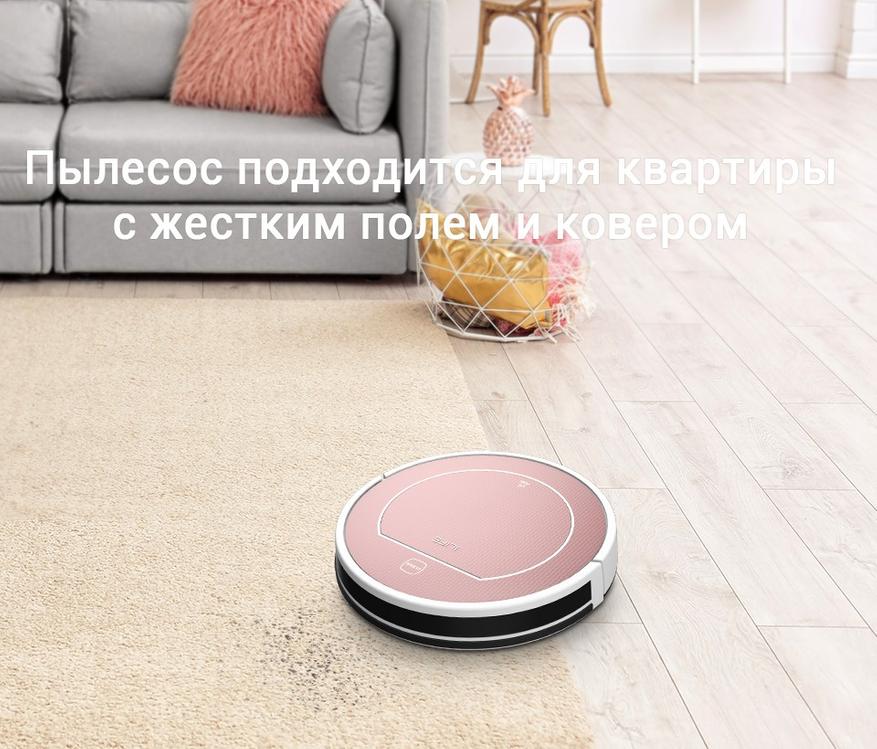 «Оценка работы робота-пылесоса, представленная в видеоформате, и оценка робота-пылесоса Dreame D10s Plus, оснащенного лидаром, устройством самоочистки, встроенной камерой, и функции, предназначенные для владельцев домашних животных»?