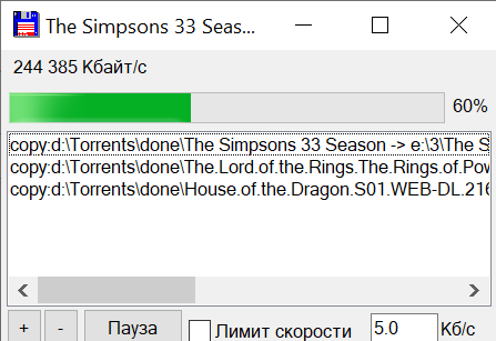 Кожа, Металл И Высокая Скорость? Нет, Это Не Байкер. Обзор Флешки.