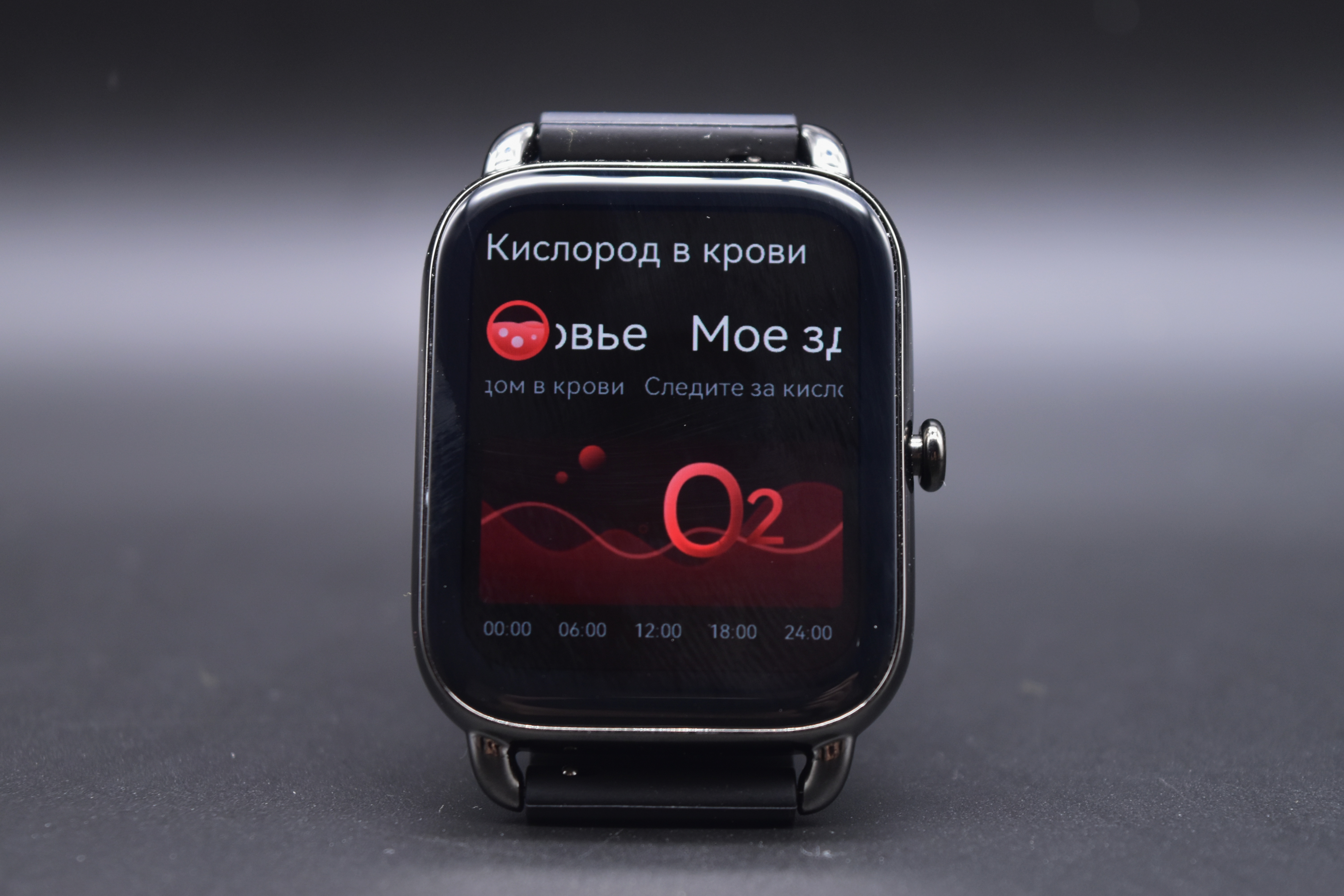 Умные часы xiaomi haylou smart watch rs4 plus ls11 global. Xiaomi haylou rs4. Смарт-часы haylou rs4 plus. Иконки умные часы xiaomi haylou smart. Циферблаты смарт часы haylou rs4plus.