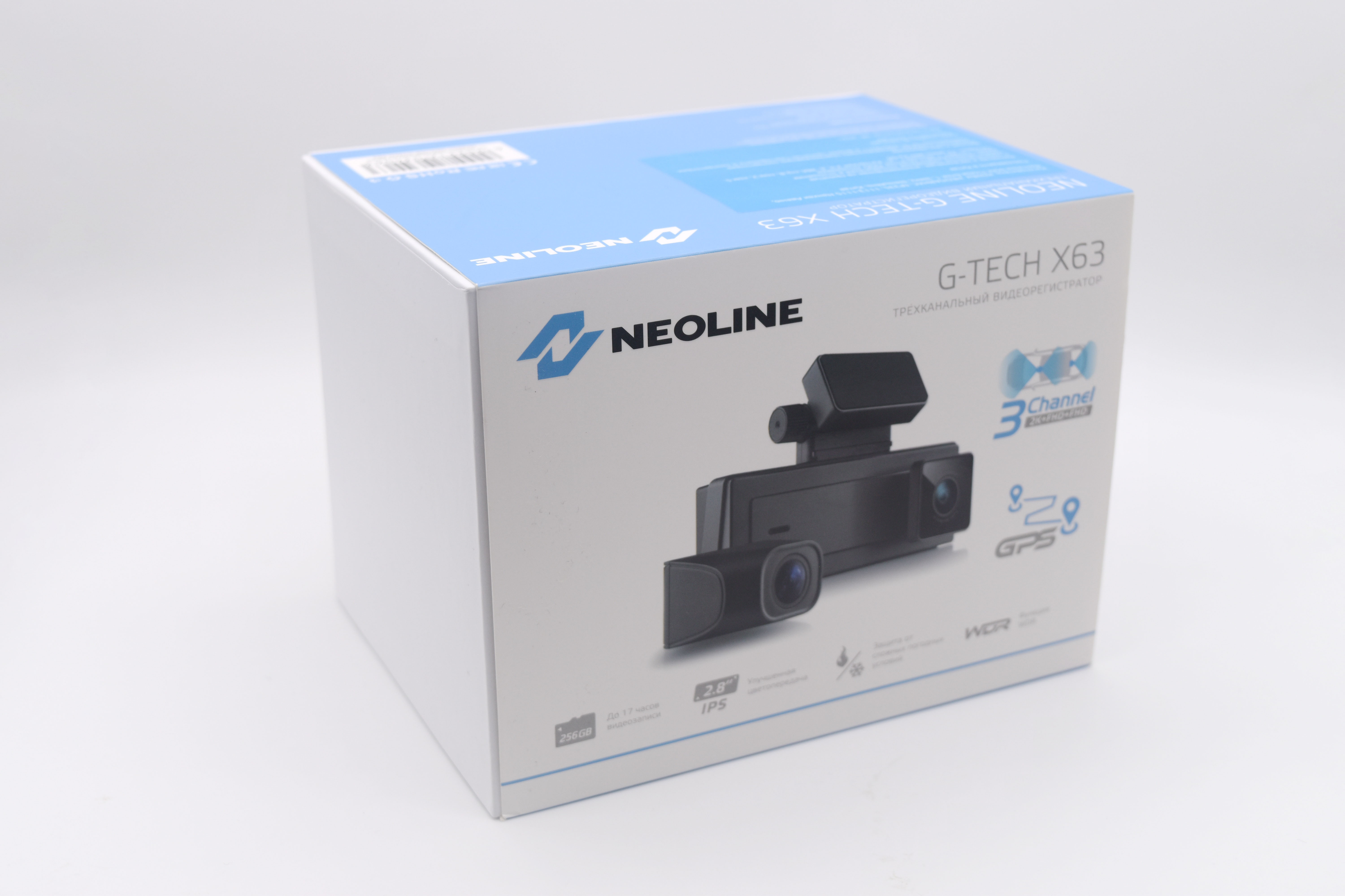 Neoline g tech x36. Neoline g-Tech x62. Видеорегистратор Neoline g-Tech x83. Блок видеорегистратора Протокс. Видеорегистратор Neoline g-Tech x53 черный 1080x1920 1080p GPS, 8003003561.