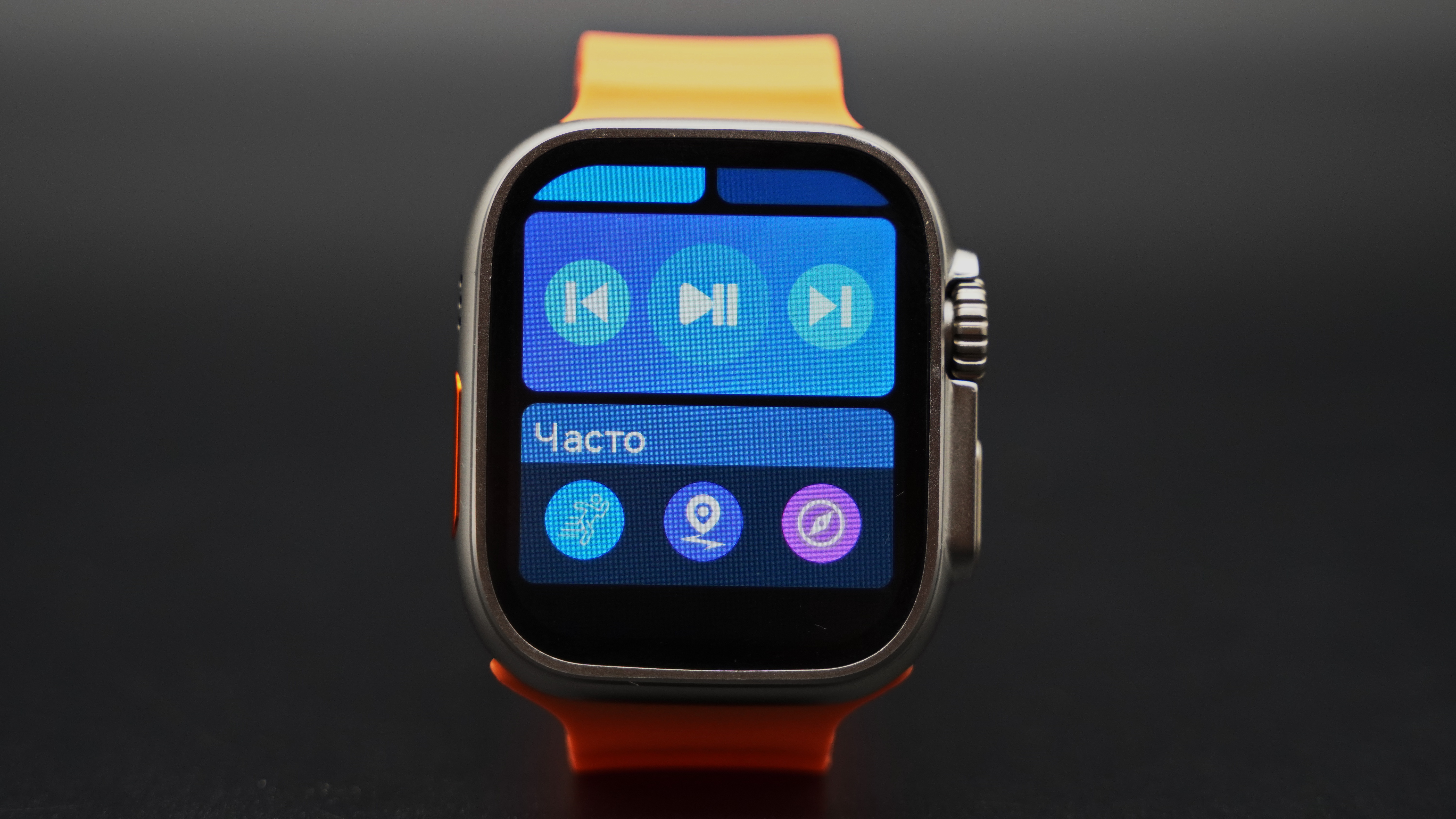 Смарт часы dt ultra. Смарт часы с 3 кнопками. Приложение для умных часов сердечко. S8 Ultra Max часы. Watch dt9.