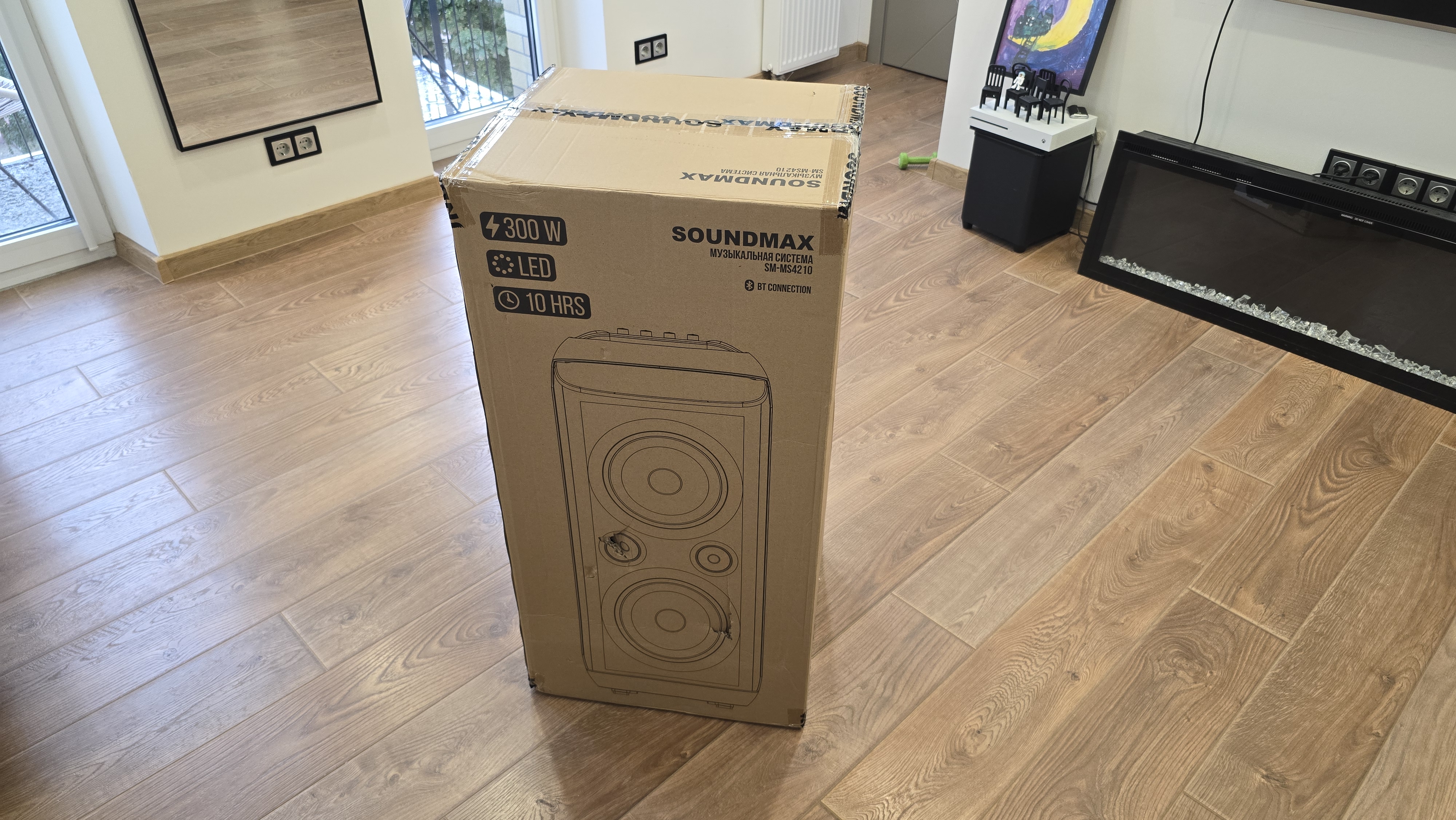 Soundmax sm ps4212. Soundmax sm ps4212