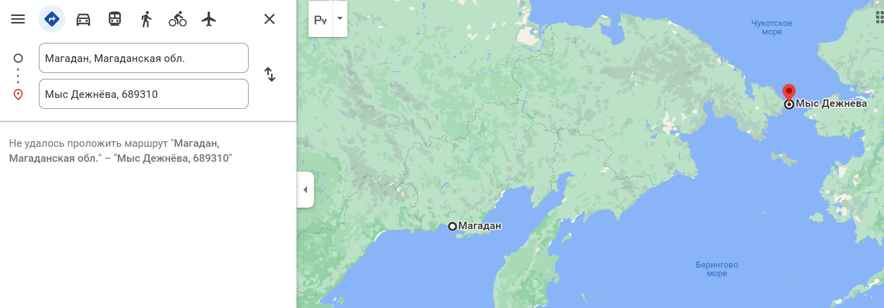 самый длинный маршрут. самый длинный маршрут пешком в мире. самый длинный пеший маршрут в мире гугл. самый долгий маршрут в московском метро. нанесение маршрута на карту.