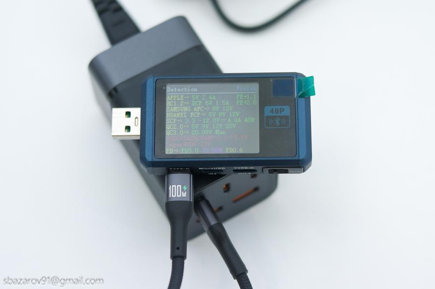 Fcp qc 3.0. Fcp qc 3.0