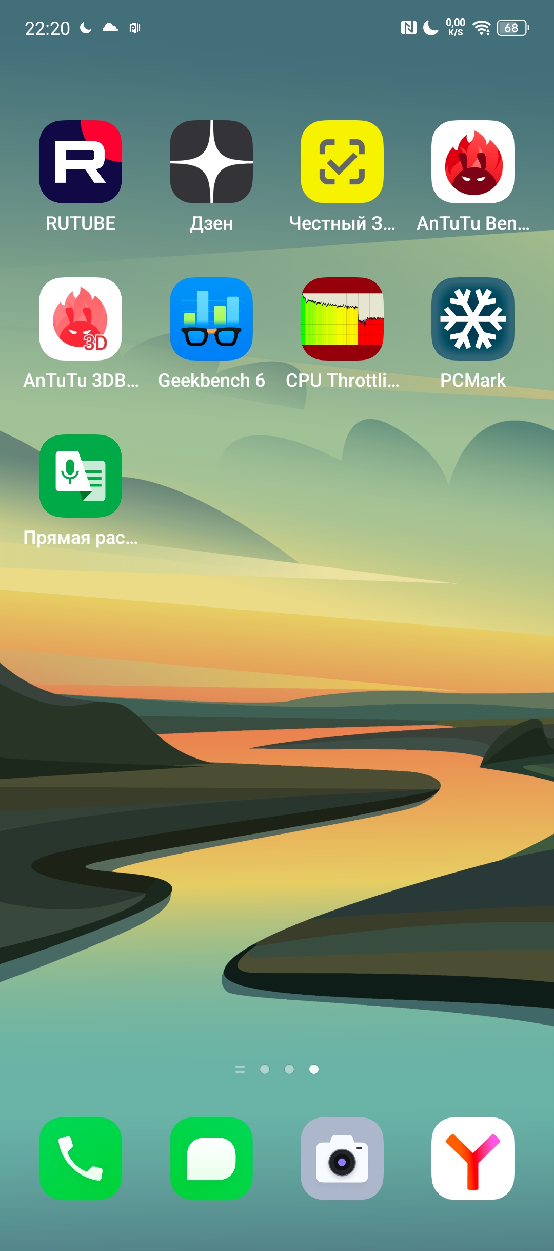 Обзор смартфона Infinix Note 40 Pro: средний класс с фишками флагмана ...