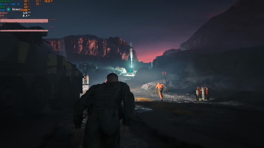 007 First Light