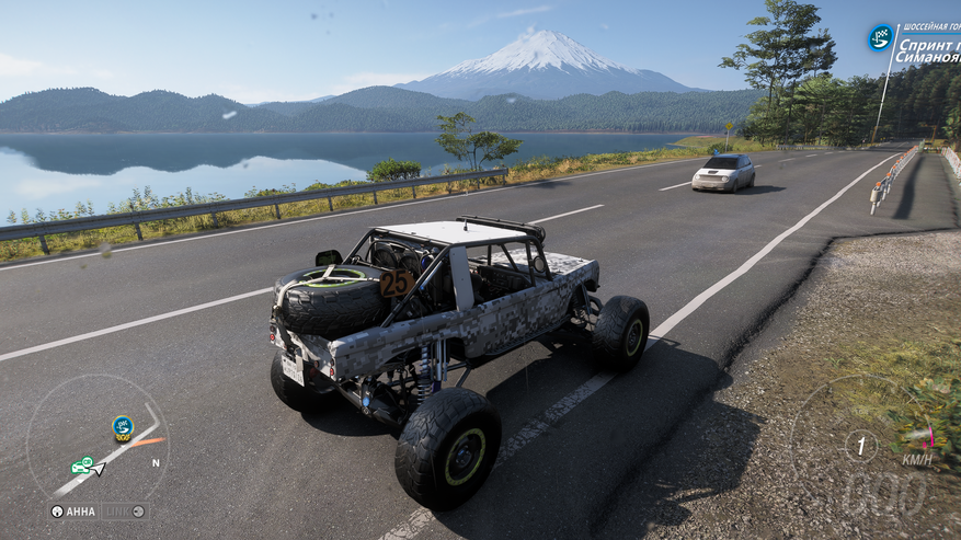 Forza Horizon 6