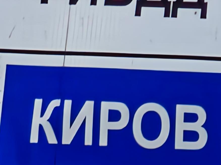 100х