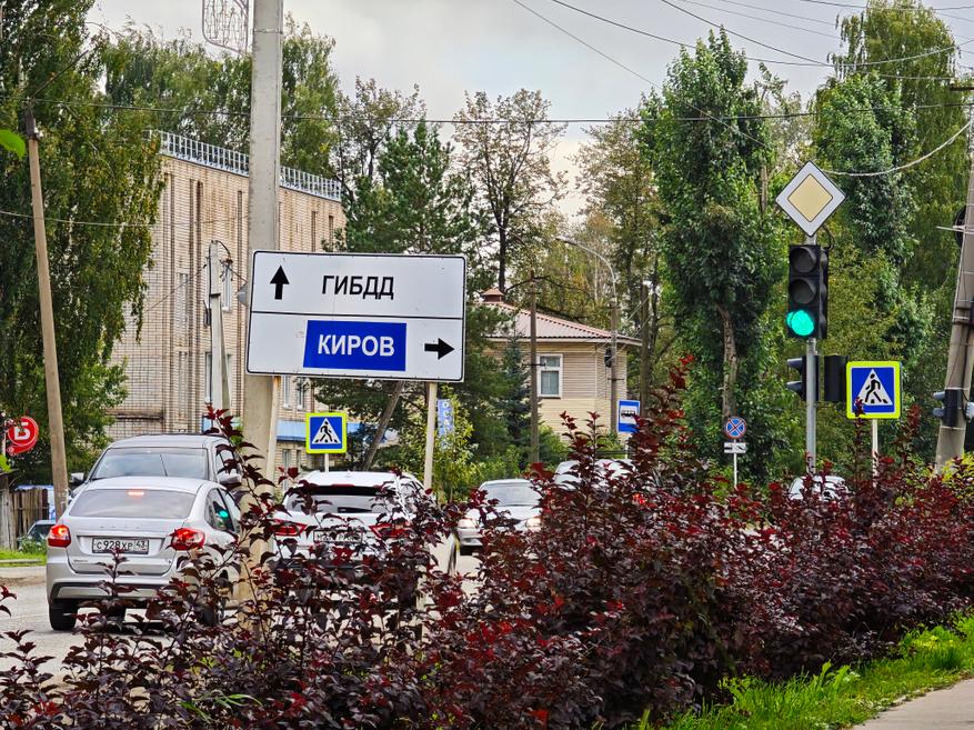 30х