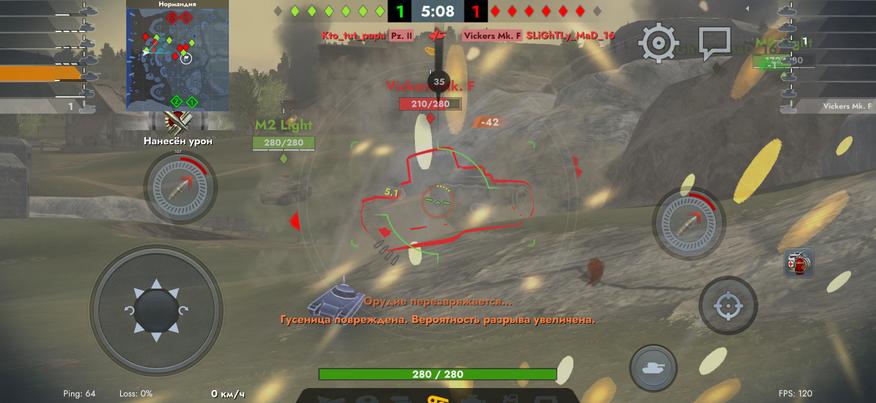 Скриншот из игры «Tank blitz»