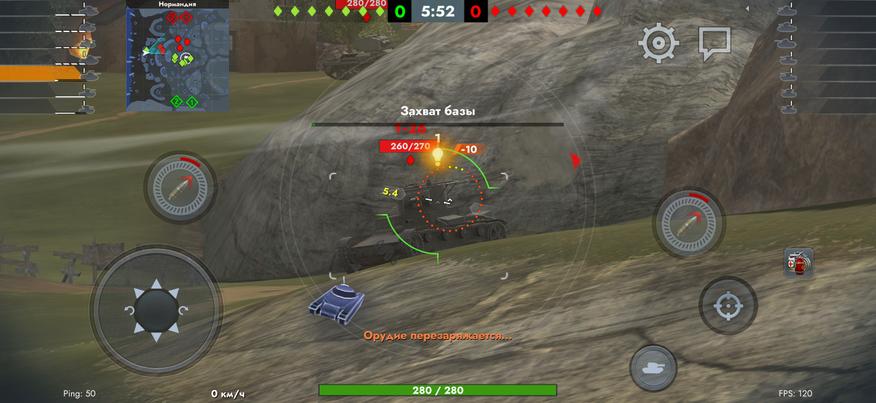 Скриншот из игры «Tank blitz»