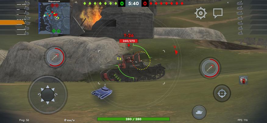 Скриншот из игры «Tank blitz»