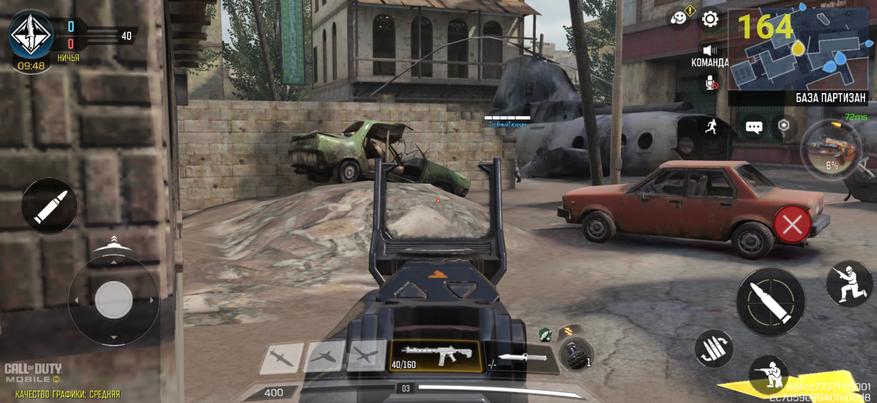 Скриншот приложения Call of duty mobile