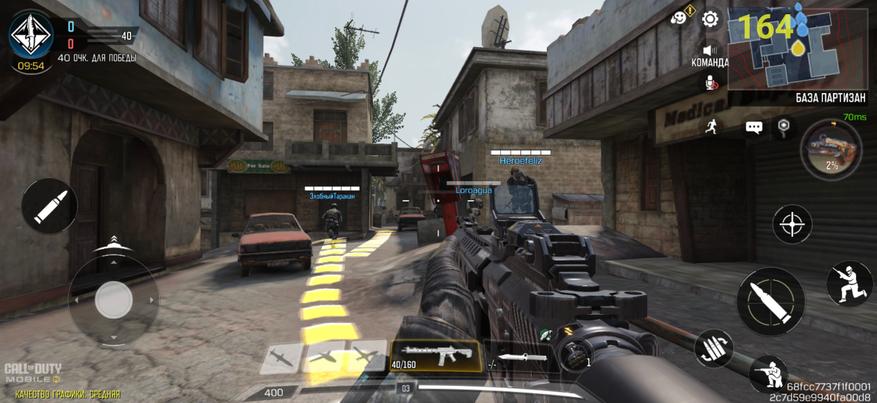 Скриншот приложения Call of duty mobile
