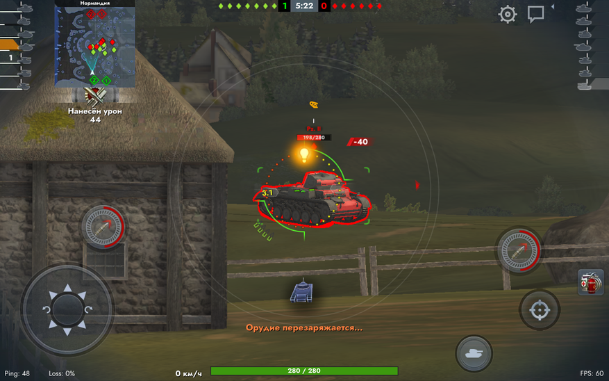 Скриншот из игры «Tank blitz»
