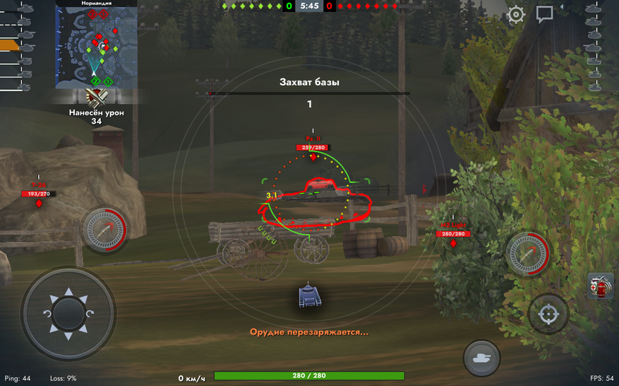 Скриншот из игры «Tank blitz»