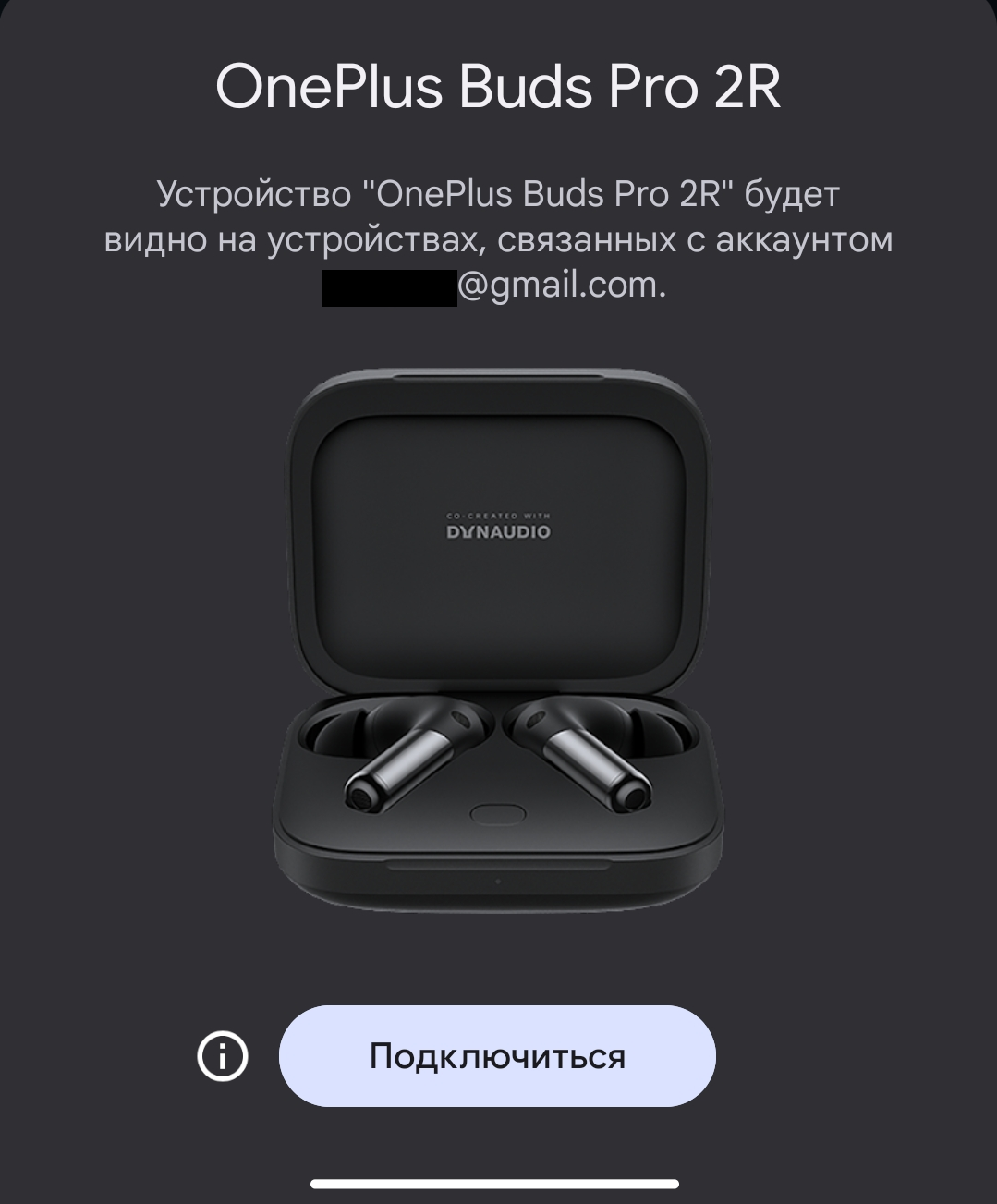 TWS-наушники OnePlus Buds Z: просто подарок для фанатов бренда / Hi-Fi и цифрово