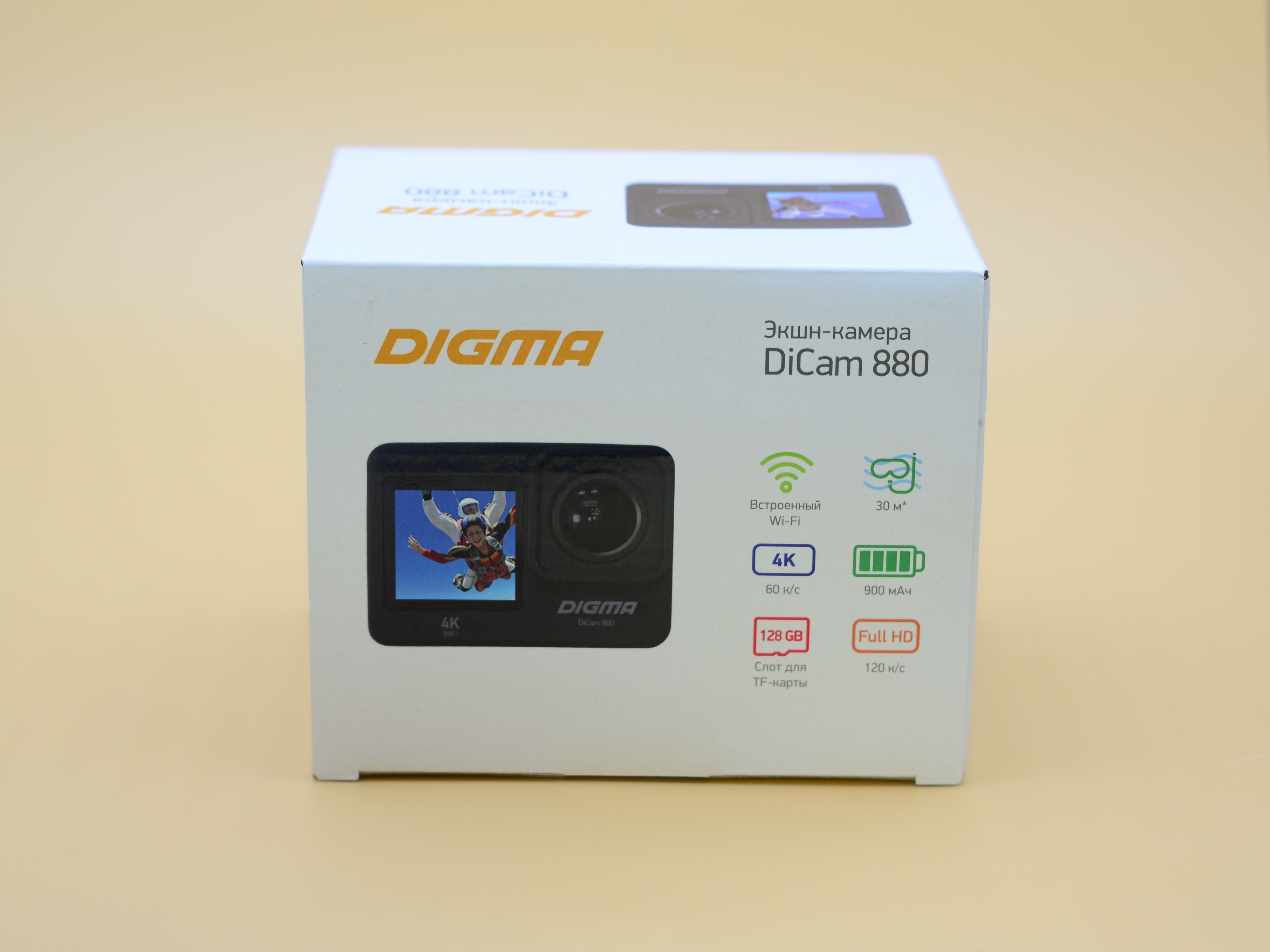 Камера digma dicam 870. Видеокамера экшн Digma DICAM 880 Black. Видеокамера экшн Digma DICAM 870 Grey. Камера Digma 870. Экшн камера Дигма 810.