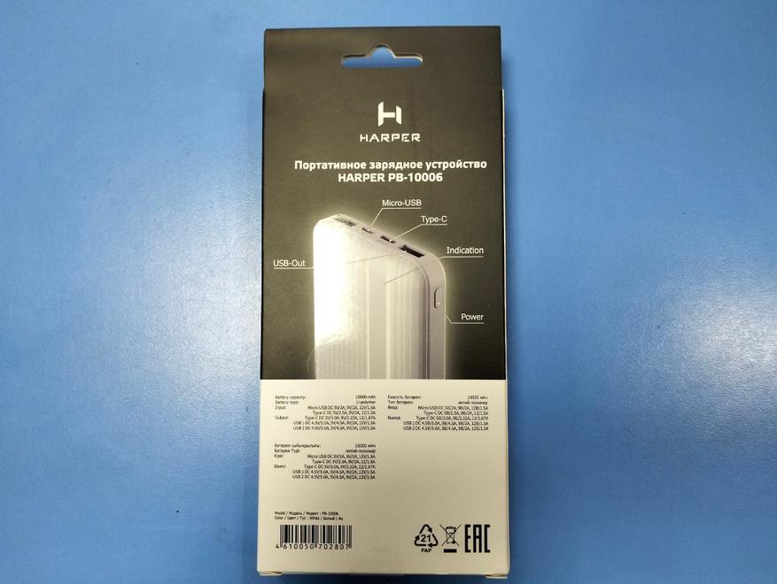 Индикатор зарядки батареи acer aspire. Индикатор лампочка на ноутбуке асус. Асус индикатор лампочки. Индикаторы на панели ноутбука асус n53s. Индикатор заряда акб мигает.