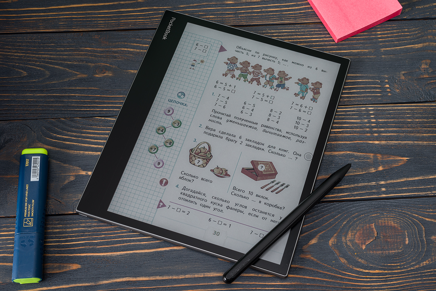 Обзор PocketBook InkPad Eo – «блокнот» со стилусом и огромным цветным ...