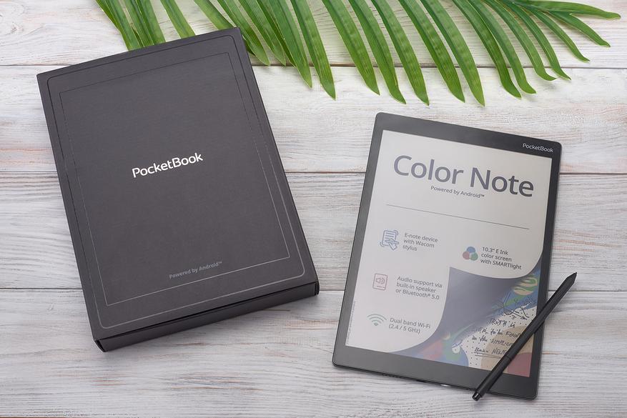 Обзор PocketBook Color Note: электронный блокнот с пластиковым цветным ...