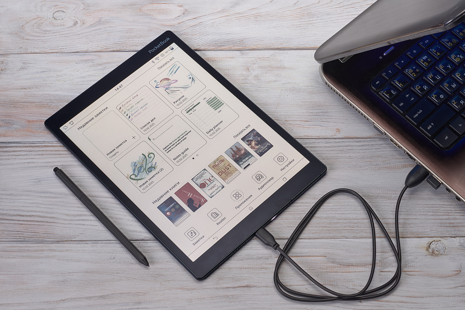 Обзор PocketBook Color Note: электронный блокнот с пластиковым цветным ...