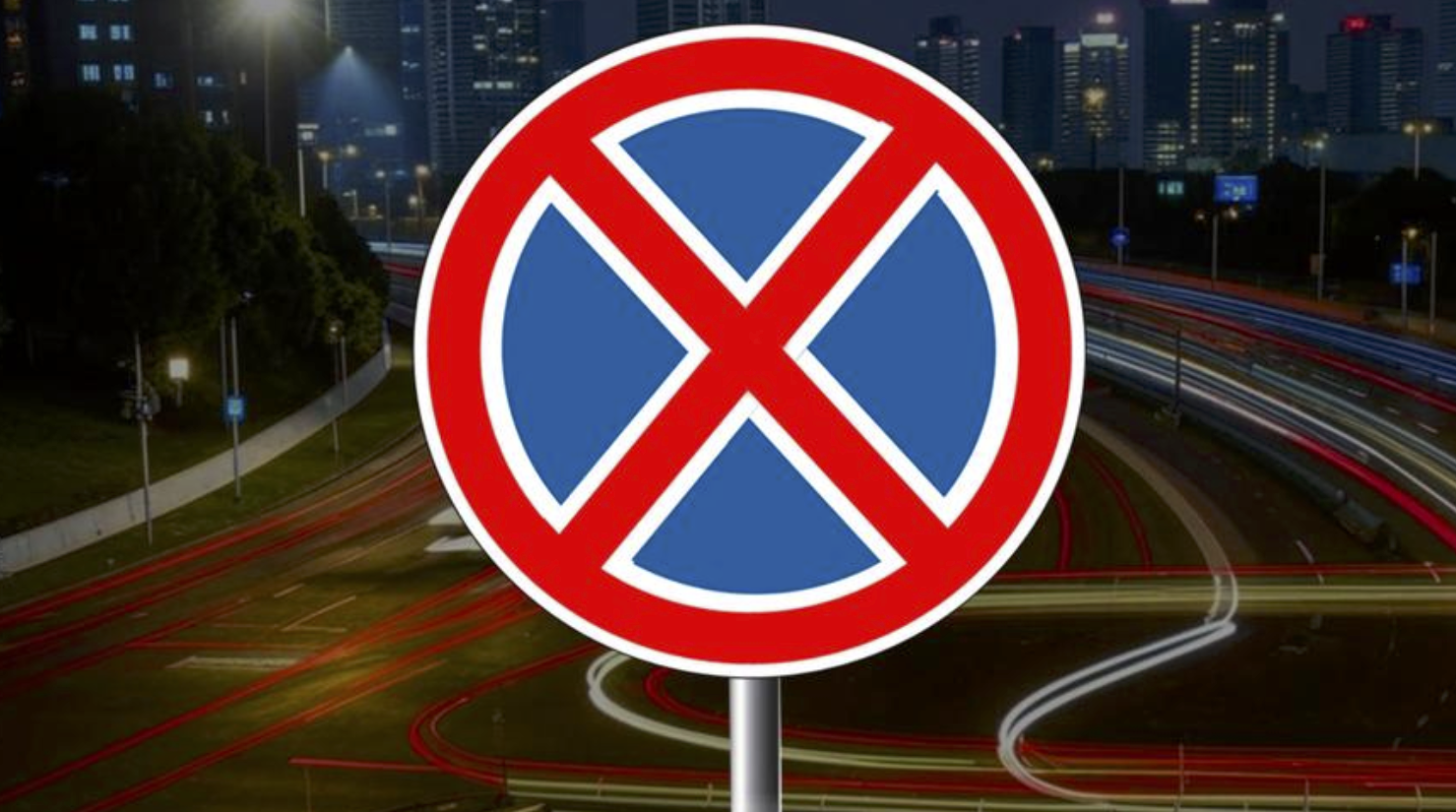 Что означают знаки "остановка запрещена" и "стоянка запрещена"? В чём ...