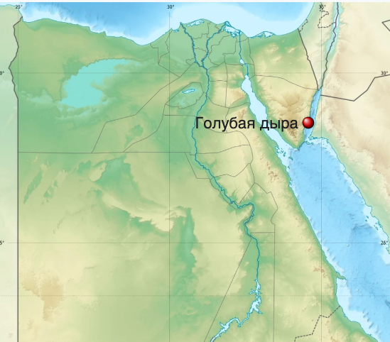1170bce971 3 необычных и опасных зоны в океане: что делает Точку Немо, Голубую дыру и Саргассово море такими особенными