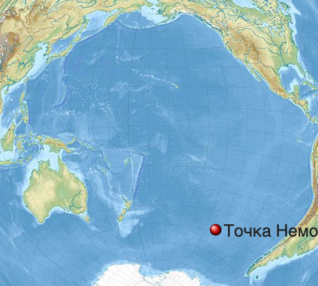 64a4fea8f5 3 необычных и опасных зоны в океане: что делает Точку Немо, Голубую дыру и Саргассово море такими особенными