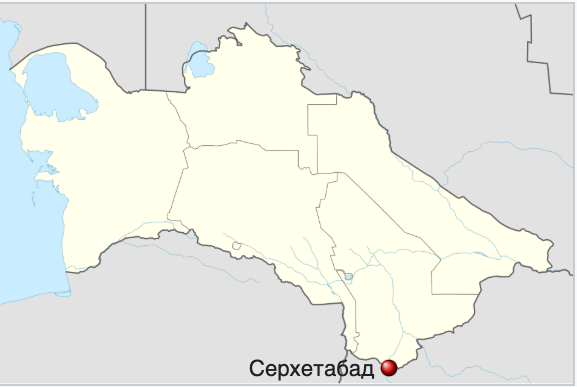 3d1011d082 Самый южный город СССР: где он находится и как сейчас называется Кушка