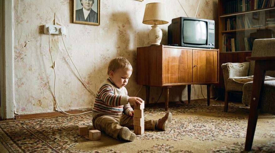 Иллюстация 