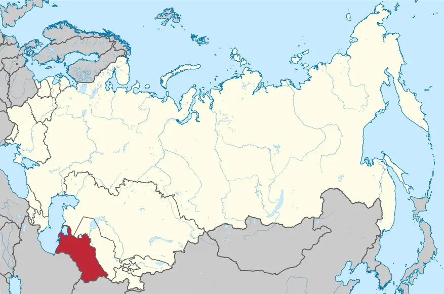 Туркменской ССР