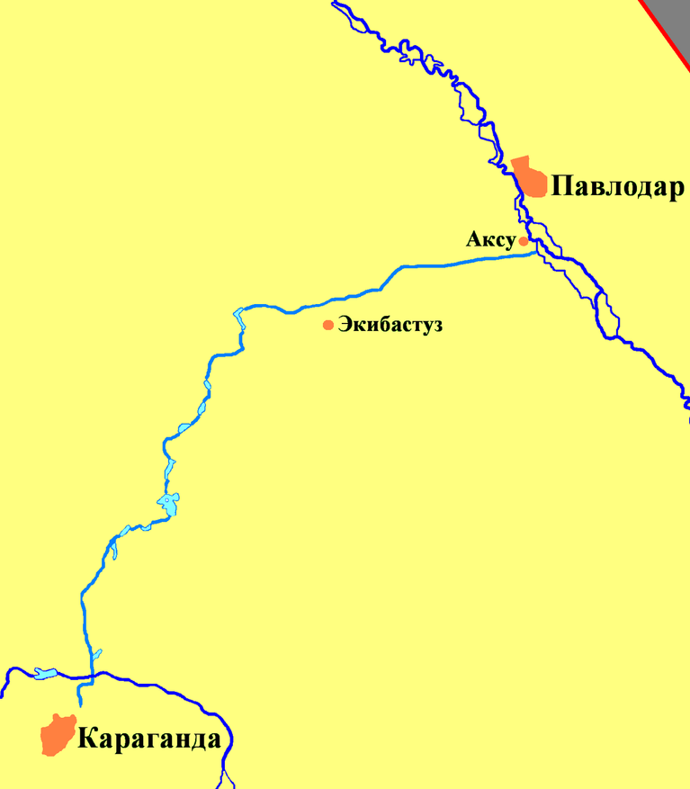 Иртыш — Караганда